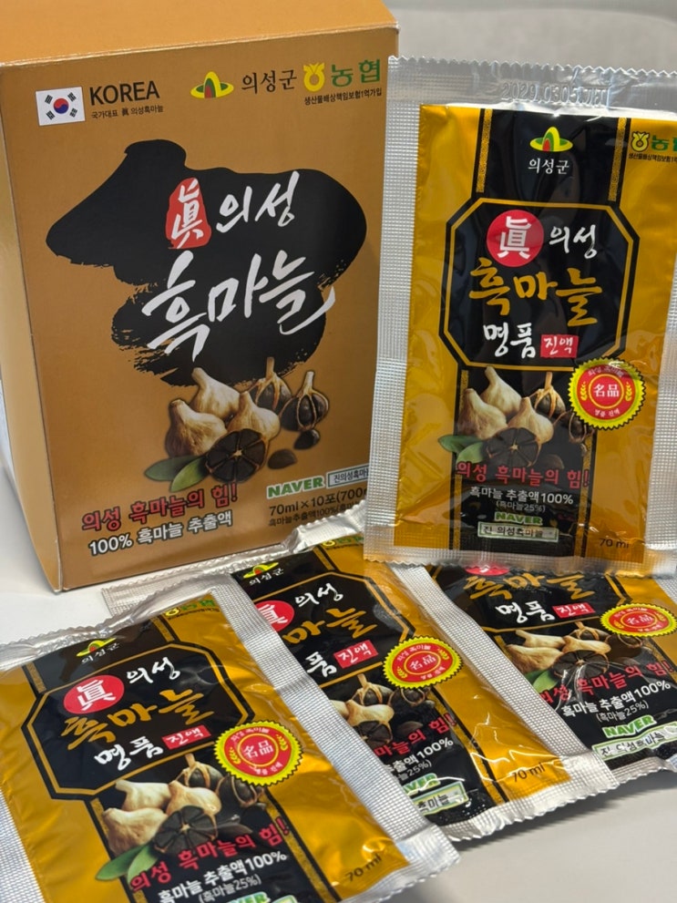  어버이날선물추천 부모님이 좋아하는 진의성흑마늘 진액