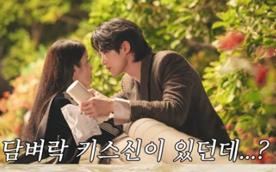 아이유X변우석 담벼락 키스신, '21세기 대군부인' 비하인드 공개!