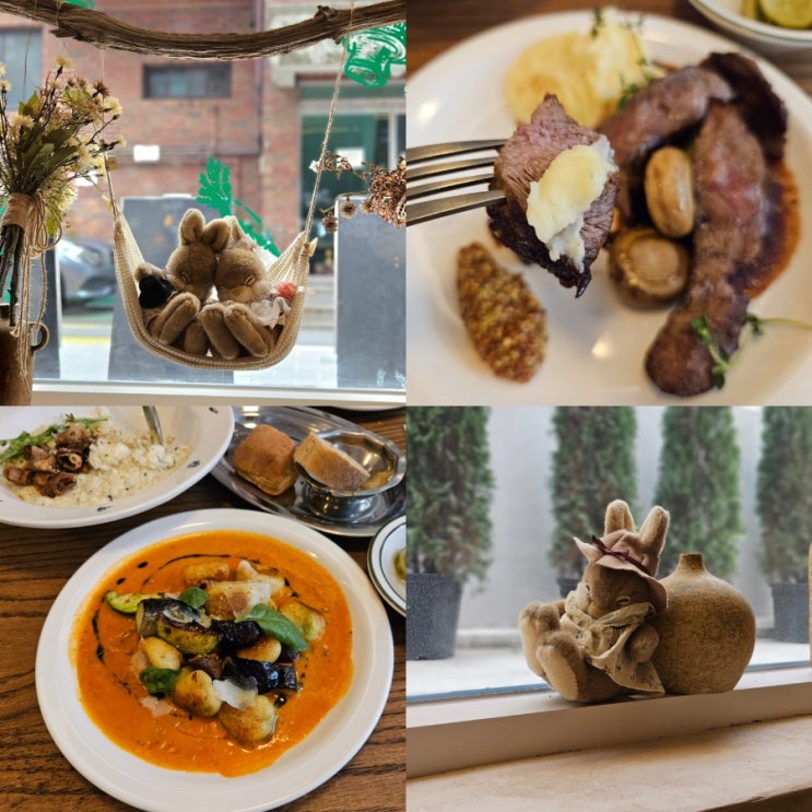  성수 가볼만한곳 추천 래빗캐슬 서울숲 맛집 데이트 후기
