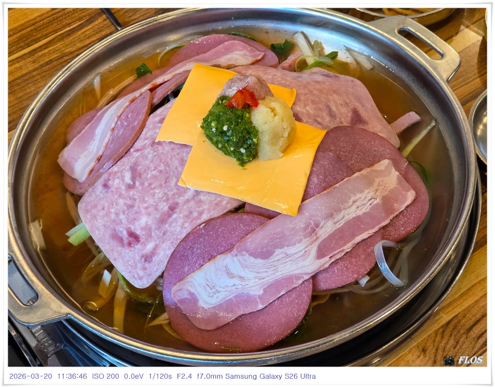 장혁민의부대찌개 세종어진점 사진 3