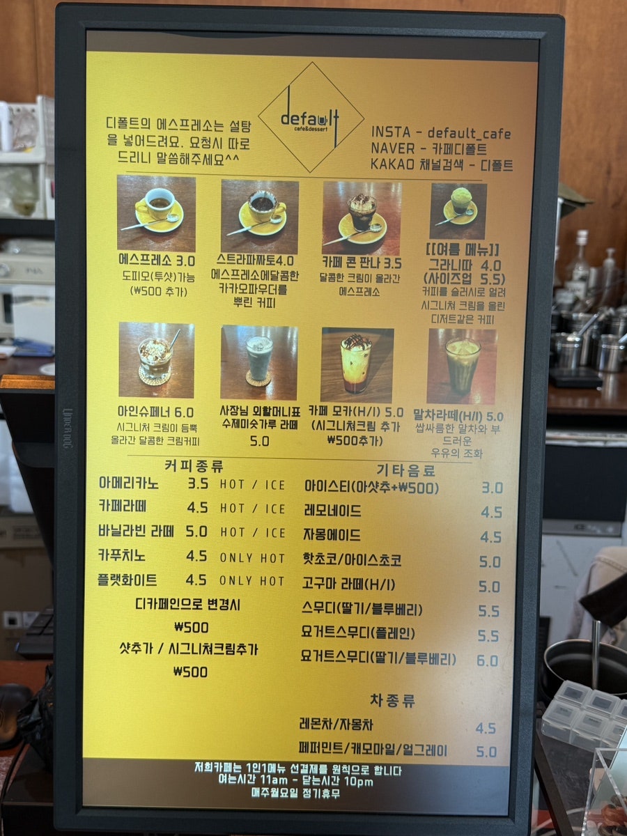 디폴트 사진 5