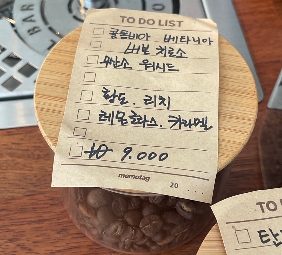 콜로필터스 사진 4
