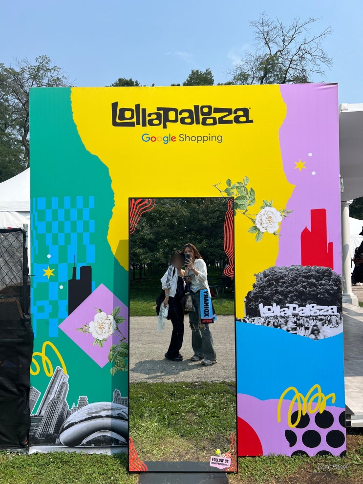 미국 시카고 여행 | <b>롤라팔루자</b> 시카고 Lollapalooza... 