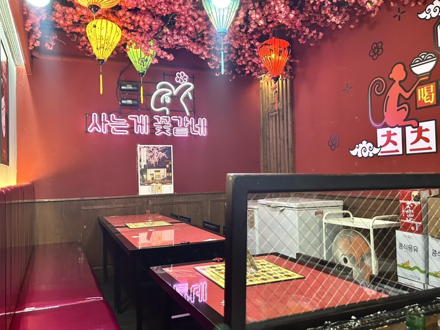 츠츠허허 사진 3