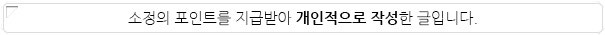 엘바이블룸헤어 사진 3