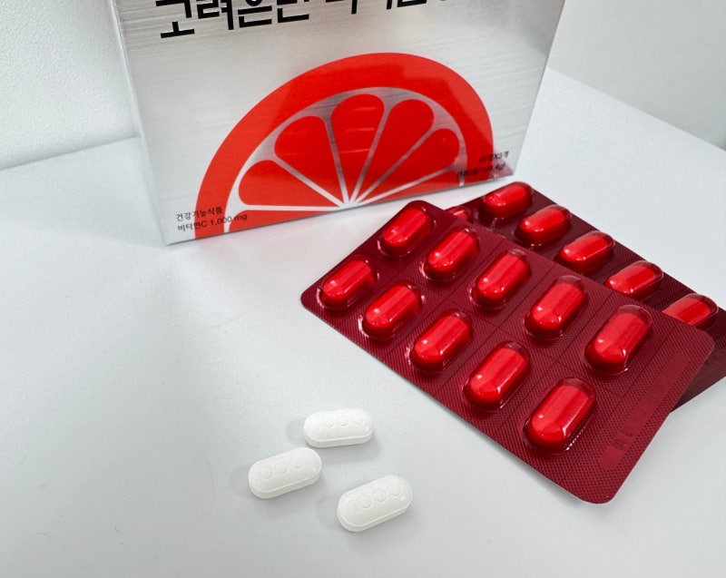 연령별 비타민c 하루 권장량 부작용없이 꾸준히 먹고 있는 고려은단 비타민C 1000mg 과하지 않....