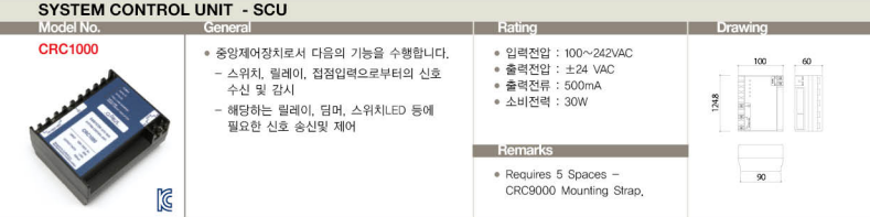이마트 남원점 사진 3