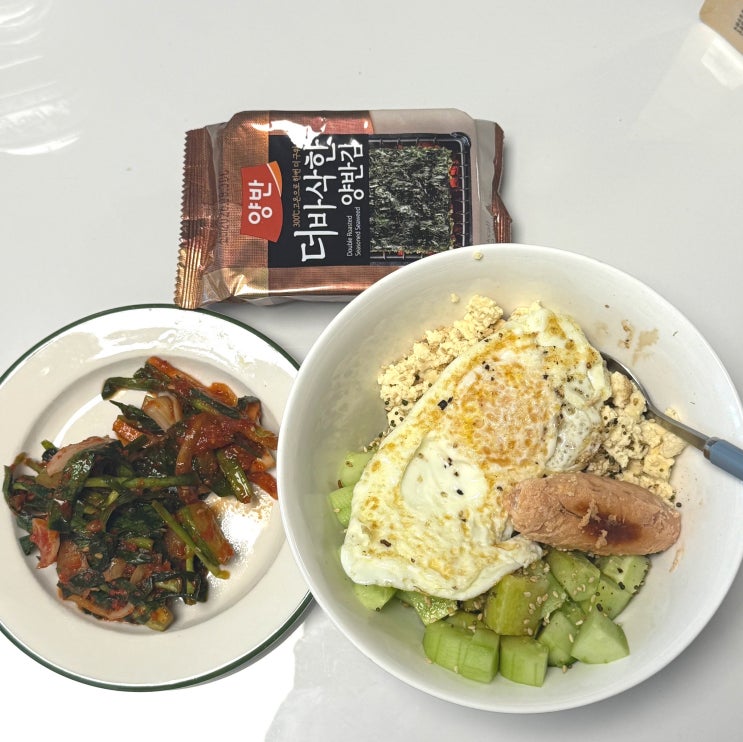  260423 식단기록