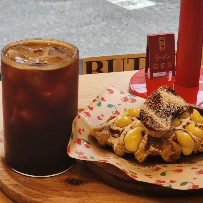 크림빔