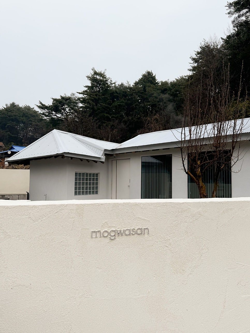 모과산 사진 3
