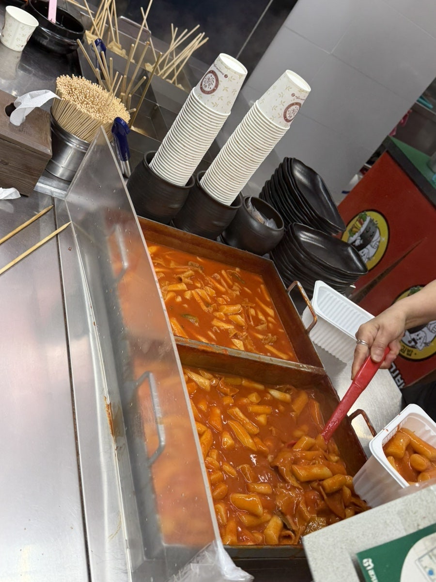 깨돌이김밥 미금역점 사진 4