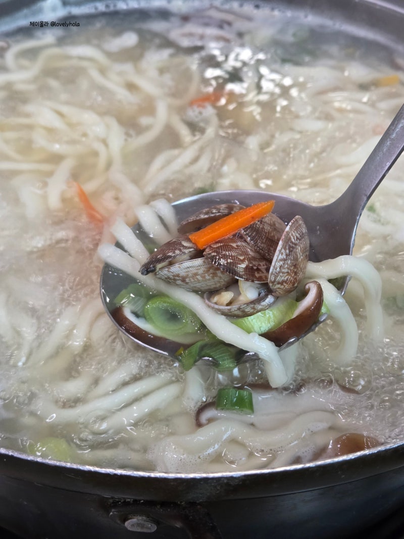 김제 칼국수 맛집 섬마을칼국수는 국물맛이 깔끔해요
