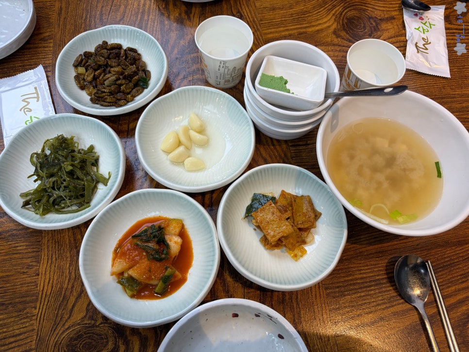 미미아구찜 사진 4