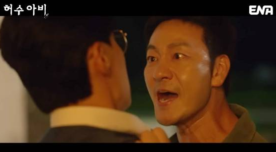 드라마 허수아비 이춘재 실화 범인 누구 나무위키