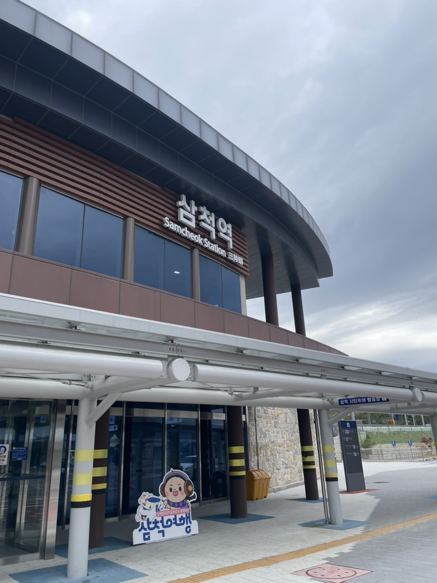 청다래쌈밥 사진 6