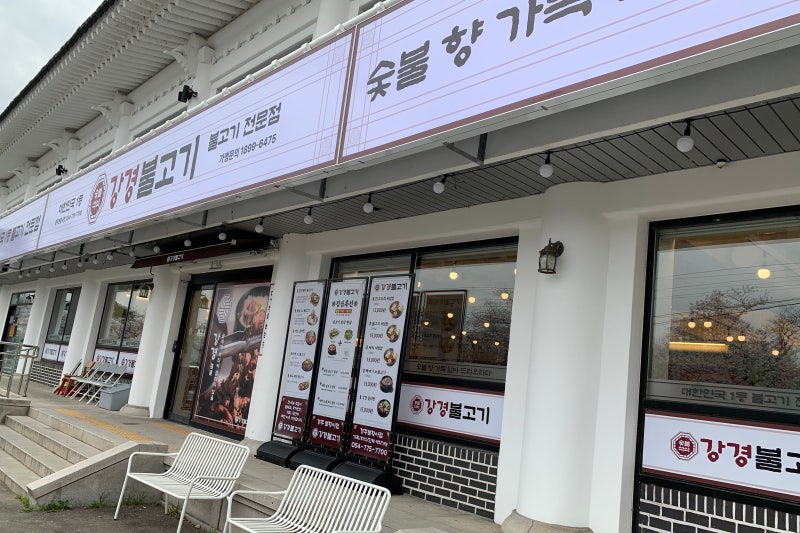 사진 7