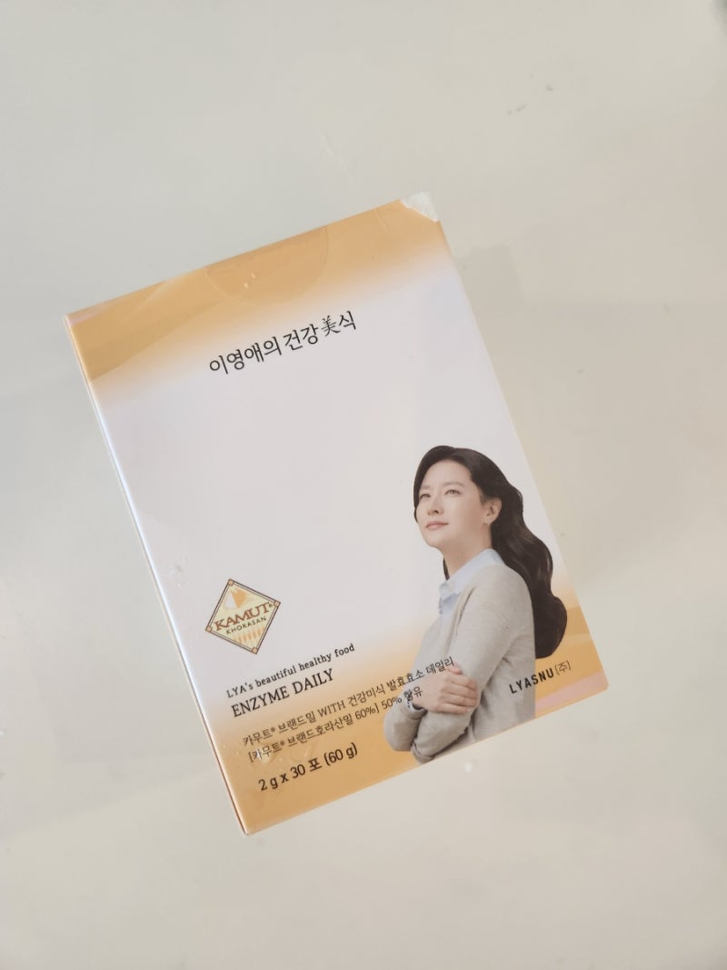 이영애 효소 내돈내산 후기｜다이어트 중 쉐이크랑 같이 먹어본 두달변화