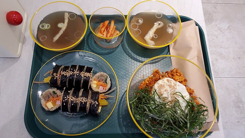 모범김밥 사진 6