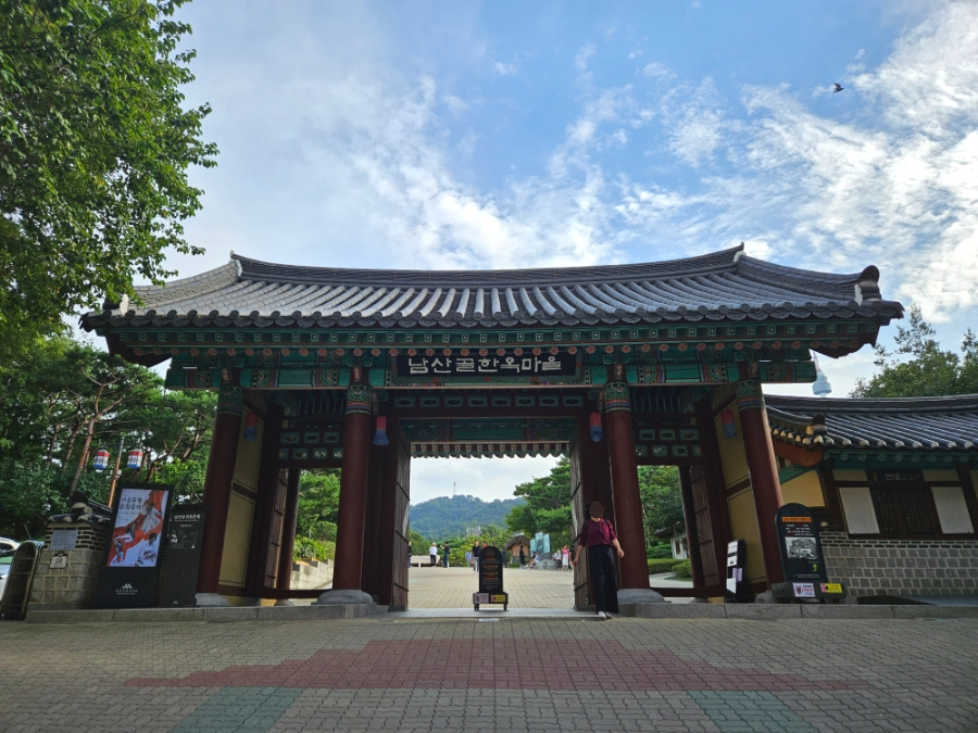 디인포 사진 2