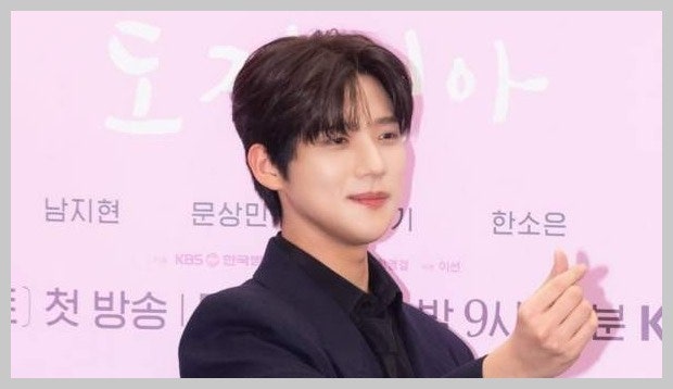 문상민, '담을 넘지 마시오' 주연 확정…신시아와 설레는 하이틴 로맨스