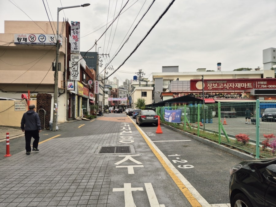 돈글카츠 사진 6
