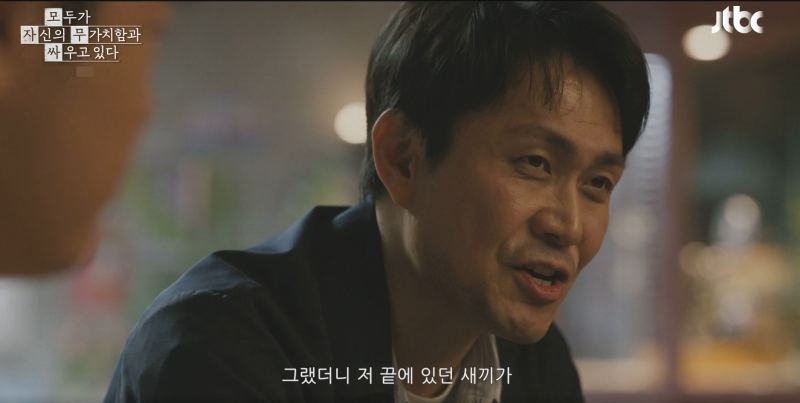 오정세 필모그래피 총정리｜수취인불명부터 모두가 자신의 무가치함과 싸우고 있다까지, 배....