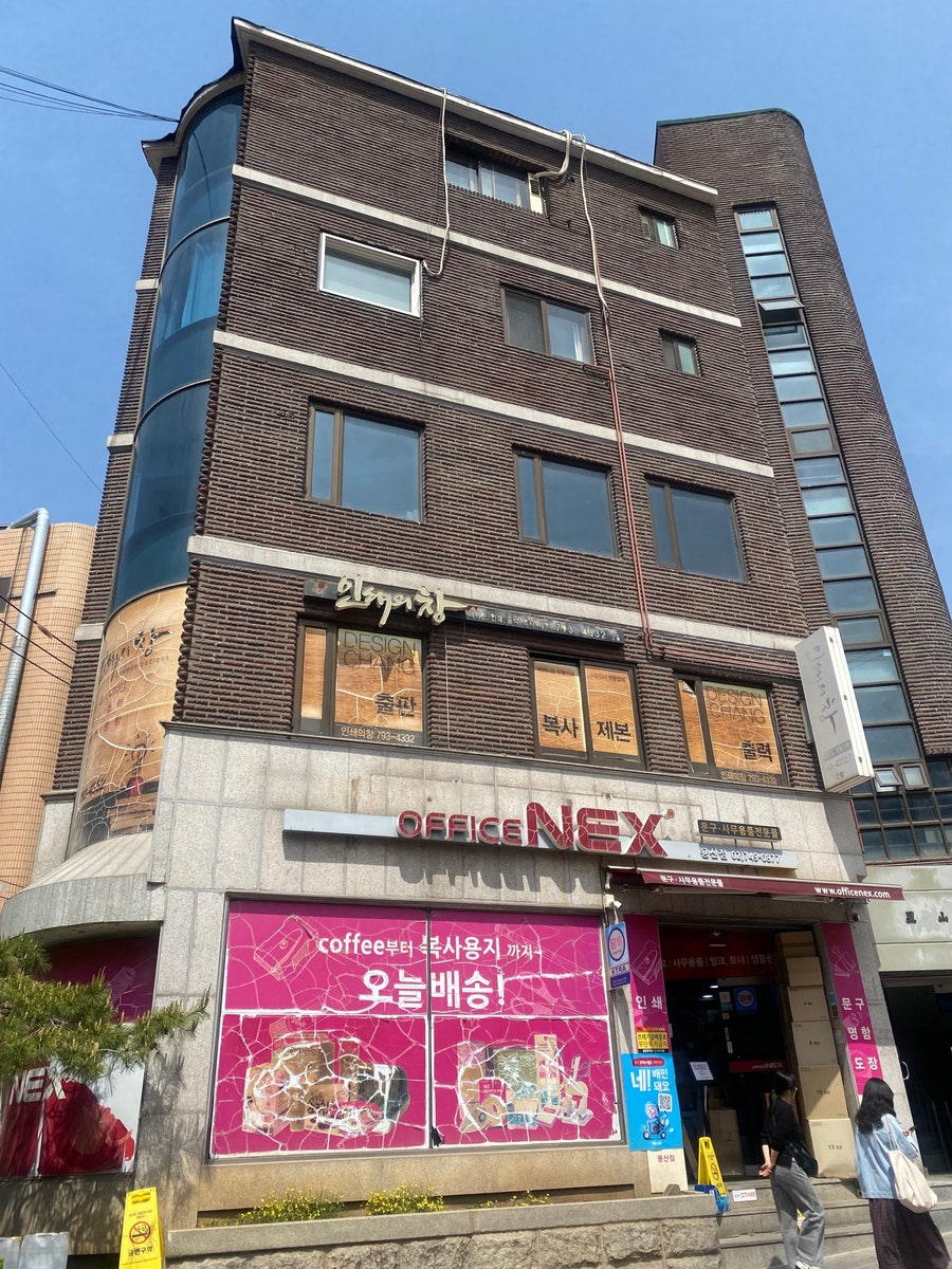 카페손 사진 1