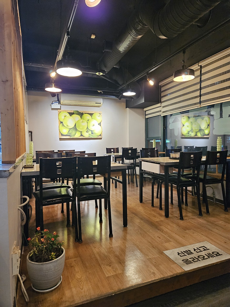 등촌샤브칼국수 안산성포점 사진 5