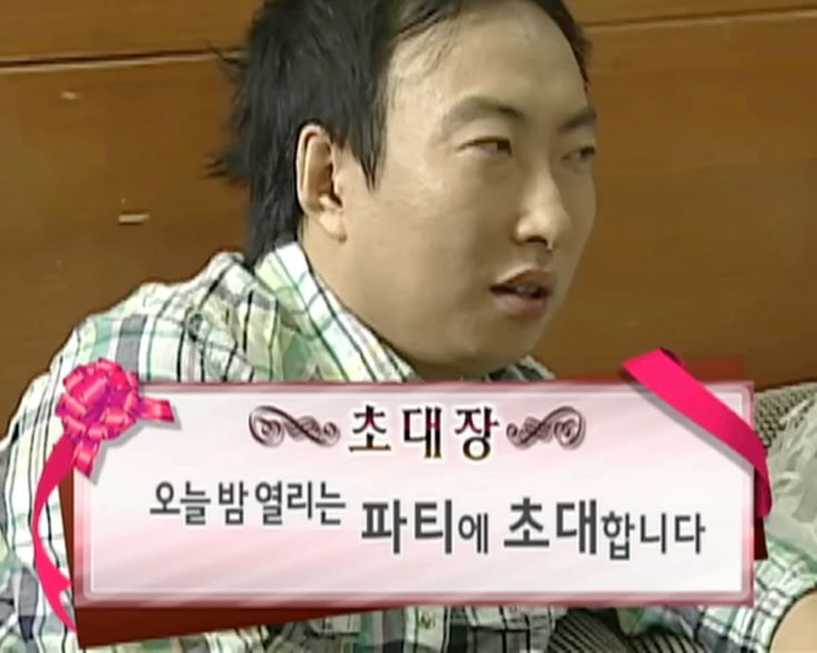  결혼식 하객수 계산하는 법 보증인원 실수 줄이기