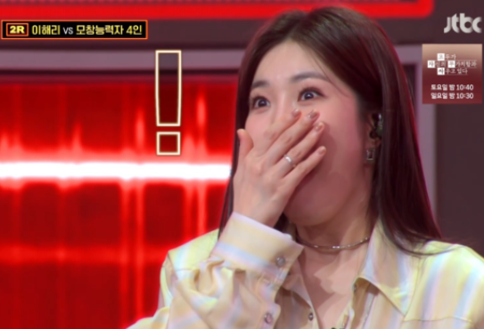  히든싱어8 다비치 이해리 준우승, 능력자들이 많네