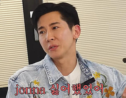  브라이언, 김희철과 SM 예절수업.. 만들어진 이유가 이거?