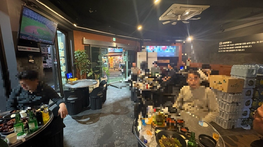 성정족발 사진 3
