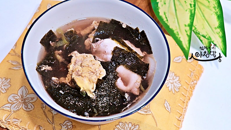 간단한 아침국 계란국 끓이는법 김국 레시피