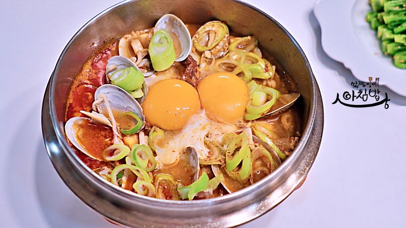 순두부찌개 맛있게 끓이는 법 소고기 바지락 순두부찌개 레시피