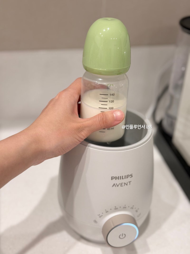 필립스 중탕기, 아벤트 보틀워머 분유 모유 빨리 데우기