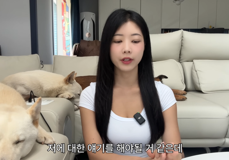  66만 유튜버 개조이, '결혼 고백' 후 눈물 펑펑 쏟은 진짜 이유는?