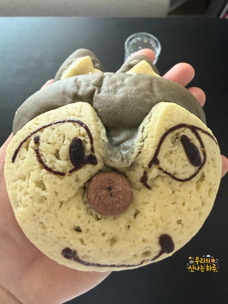  대전 도안동 하레하레 늑대빵(늑구빵)