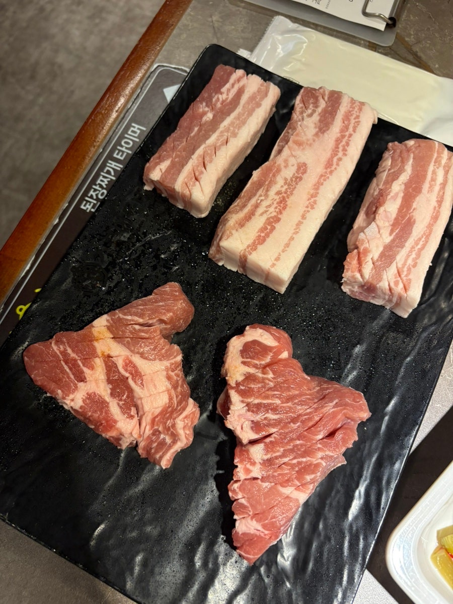 거북이동네 하단점 사진 5