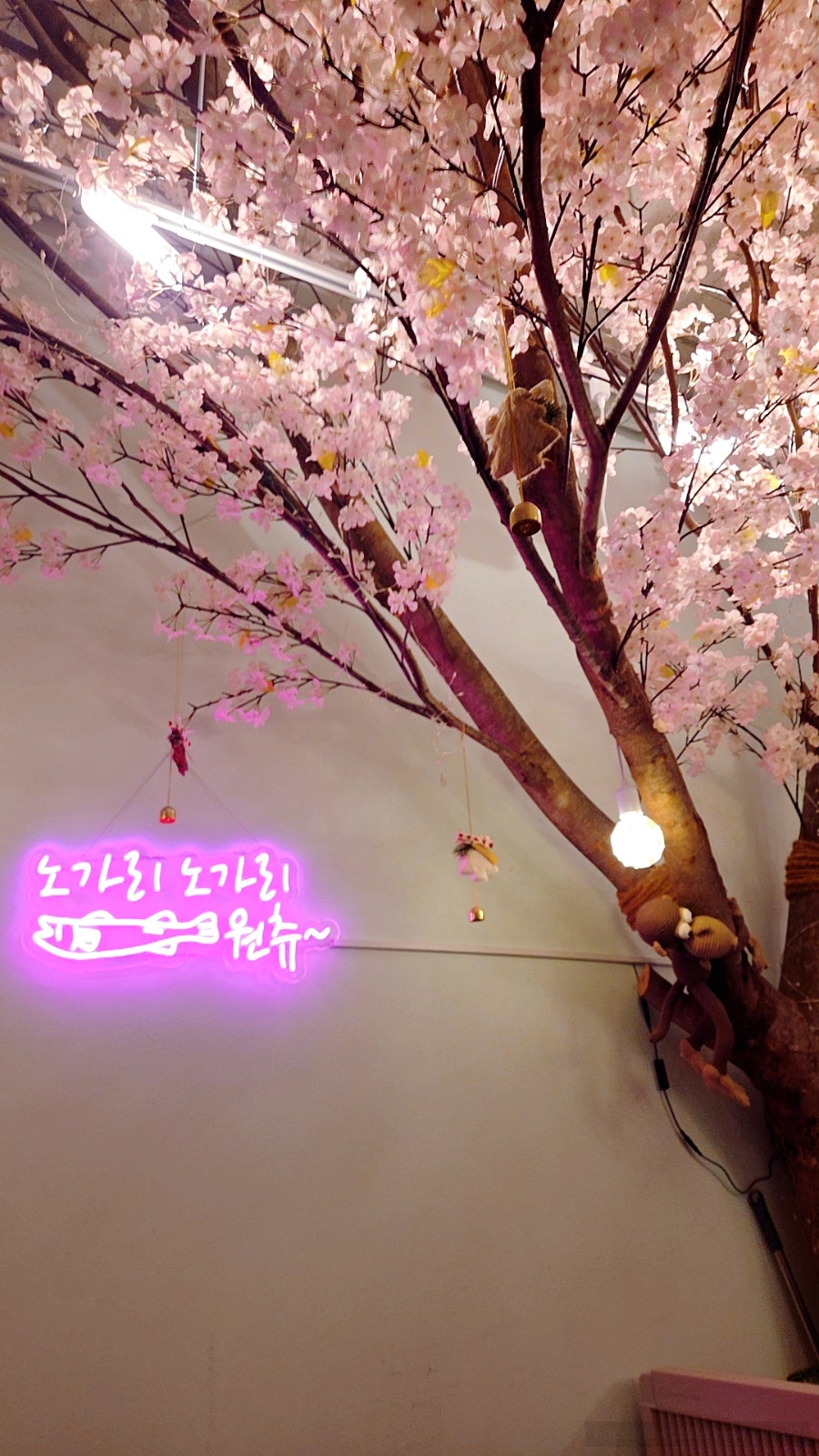 계림원 오류동역점 사진 2