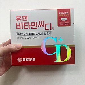 비타민씨 비타민C 1000 성분 유한비타민씨디 메가도스 리얼후기