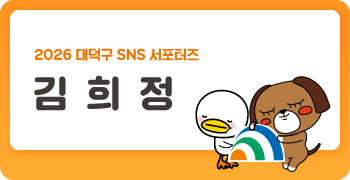 강순네호떡 사진 2