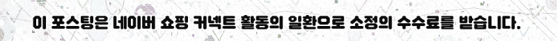 자취생 너, 장인가구 필링 접이식 원목 침대프레임 SS