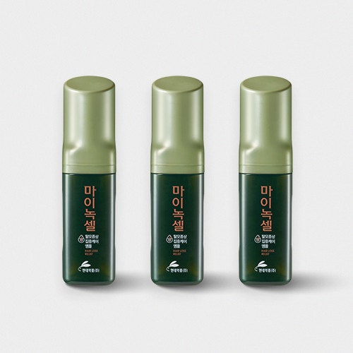 현대약품 마이녹셀 탈모앰플 3주 사용 후기, 두피가 달라졌어요!