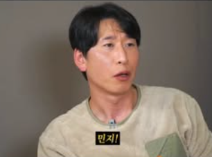 <b>양상국</b> <b>천이슬</b> <b>결별</b> 후 '김해 왕세자' 부활 레이싱 드라이버 활약 및....
