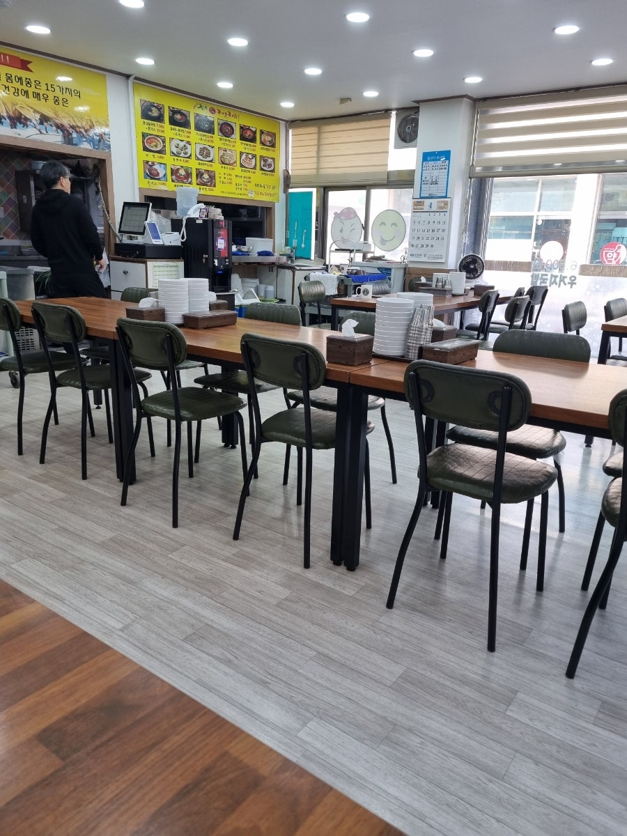 전주명품콩나물국밥 용원점 사진 2