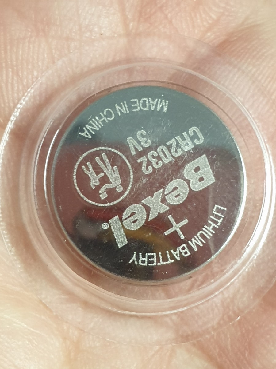 후미개 사진 6