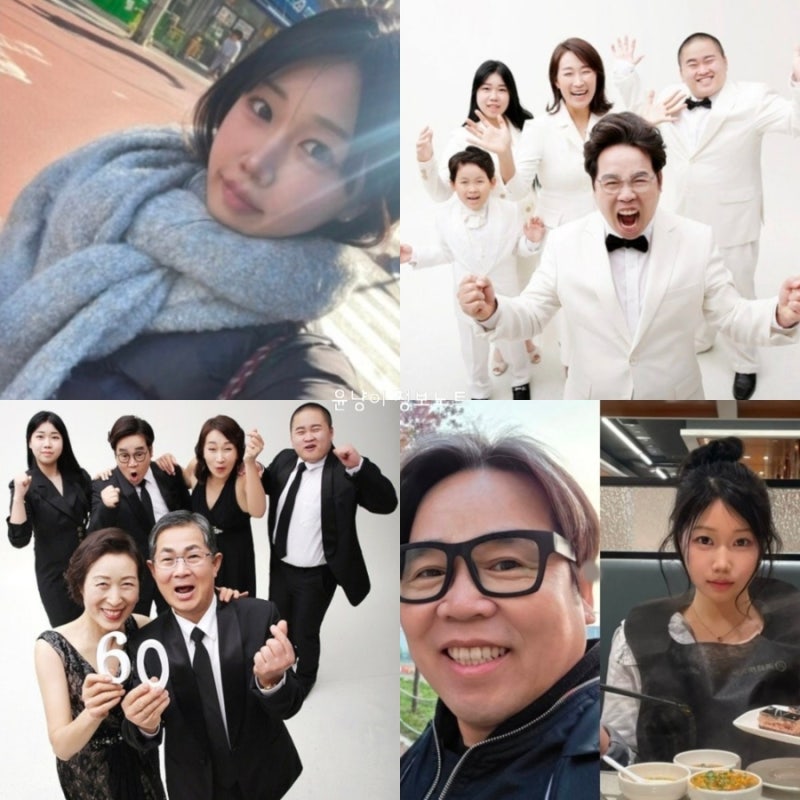 정은표 딸, 명문대 걸그룹 미모 정은표, 서울대 아들 이어 명문대 딸 공개…자녀 다이어트 조....