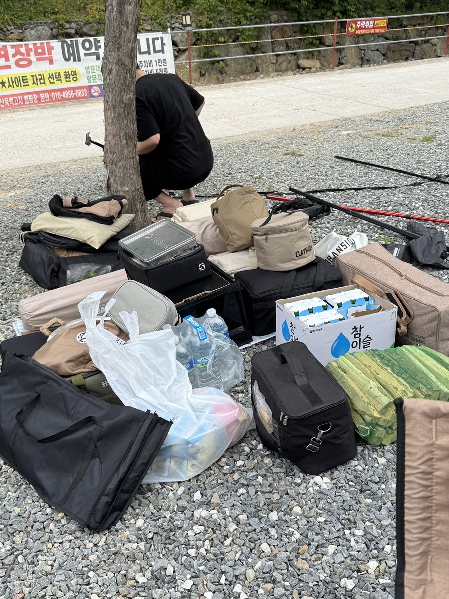 금산육백고지오토캠핑장 사진 2