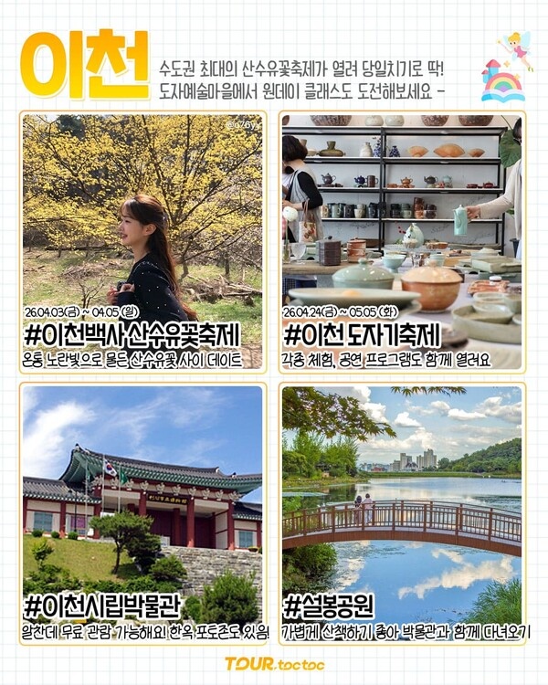 카페마르 사진 4