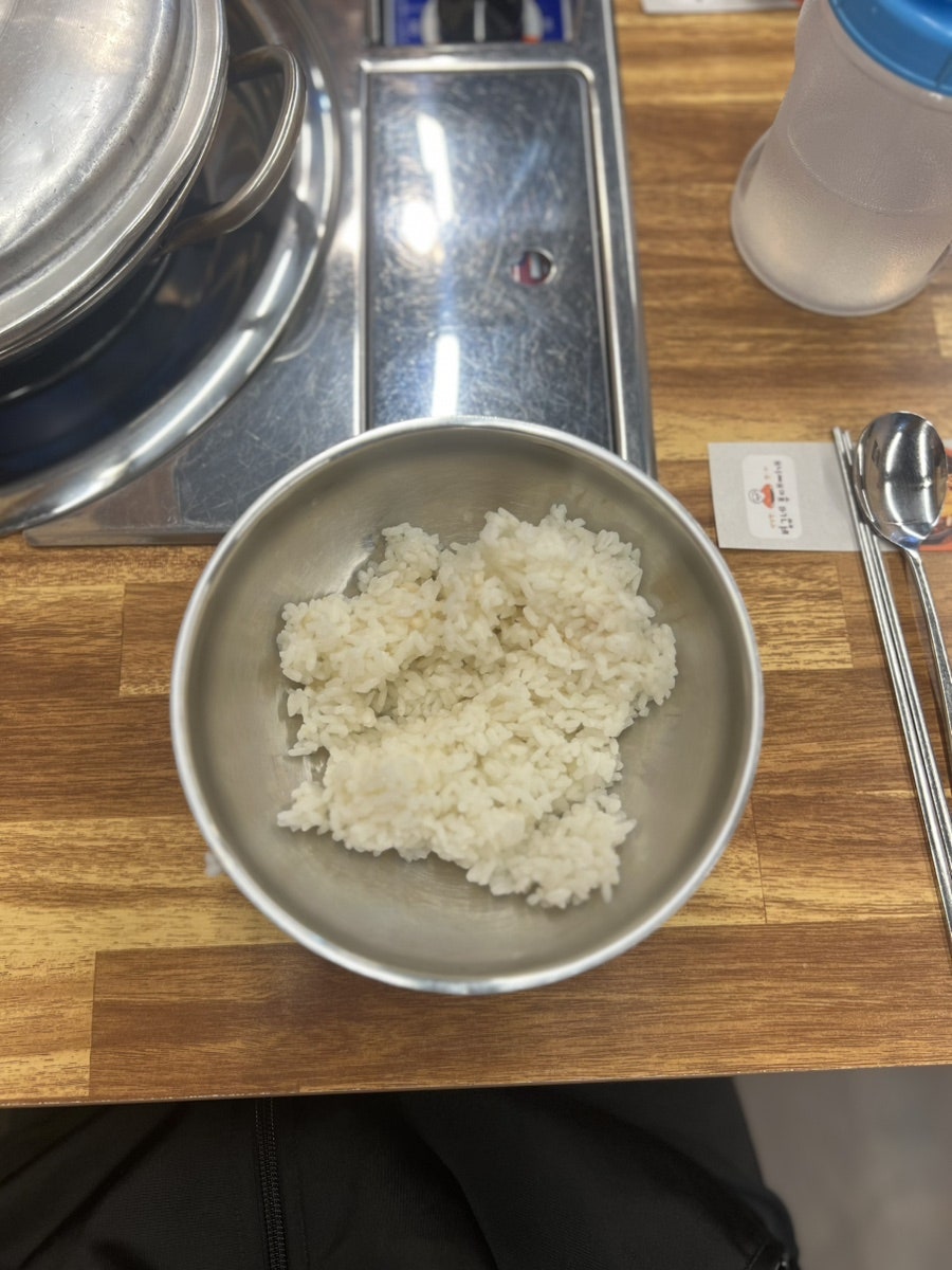 병규네부대찌개 사진 4